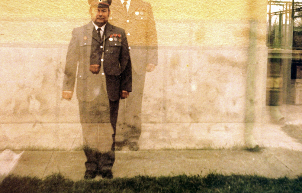 Kitüntetés (1980) Kitüntetés (1980)